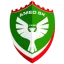 Amed