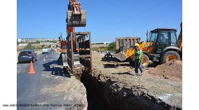 MASKİ&#039;den 17 ilçeye kaliteli altyapı hizmeti