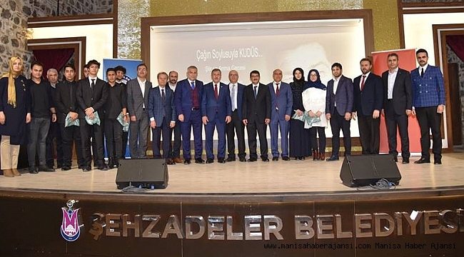 Kudüs Şairi Akif İnan Manisa’da Anıldı