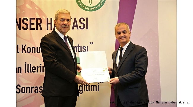 Sağlık Bakanlığından Manisa&#039;ya birincilik ödülü