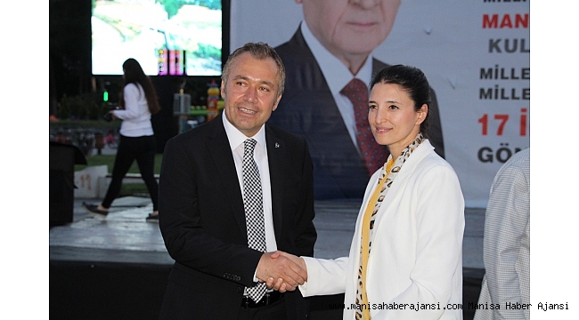 Cumhur İttifakı Kula&#039;da iftarda buluştu