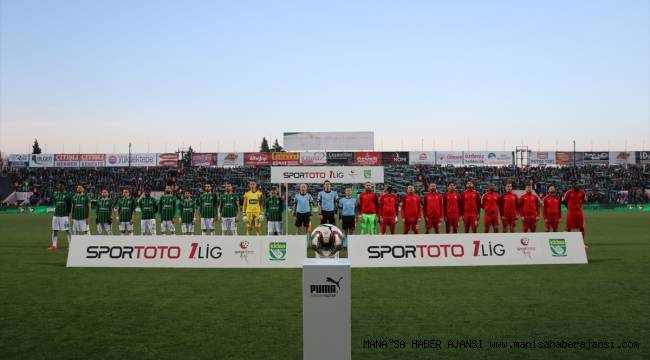 Abalı Denizlispor: 0 - Ümraniyespor: 0