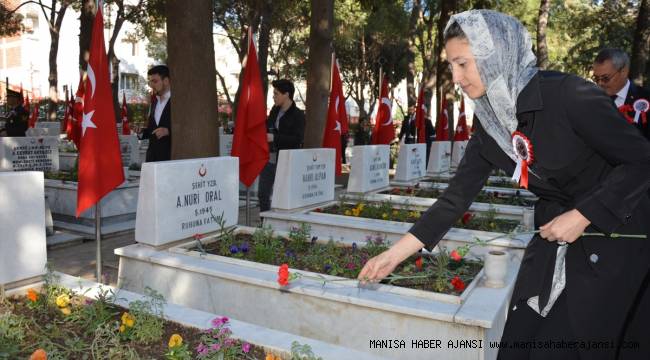 Şehitleri Anma Günü ve Çanakkale Deniz Zaferi'nin 104. yıl dönümü