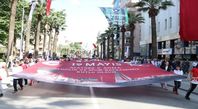 Öğrencilerden 19 Mayıs klibi