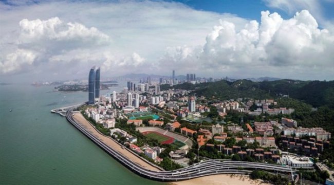 After the trade fair in China, the international investment fair also opened its doors