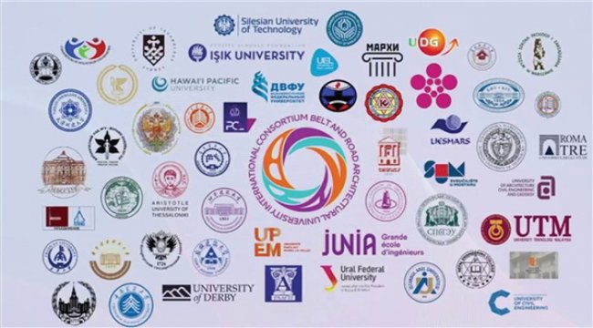 Işık Üniversitesi Mimarlık Bölümü BRAUIC Konsorsiyumuna üye oldu