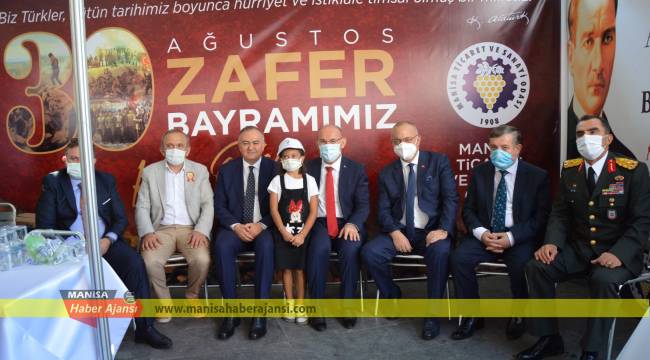 Manisa TSO’dan 30 Ağustos’a özel anlamlı sergi