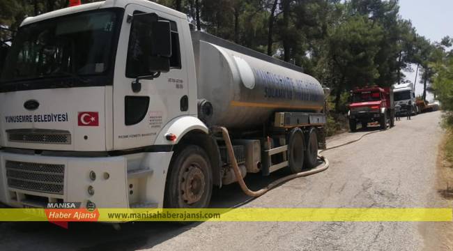 YUNUSEMRE’DEN YANGIN SÖNDÜRME ÇALIŞMASINA DESTEK