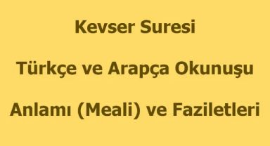 Kevser Suresi