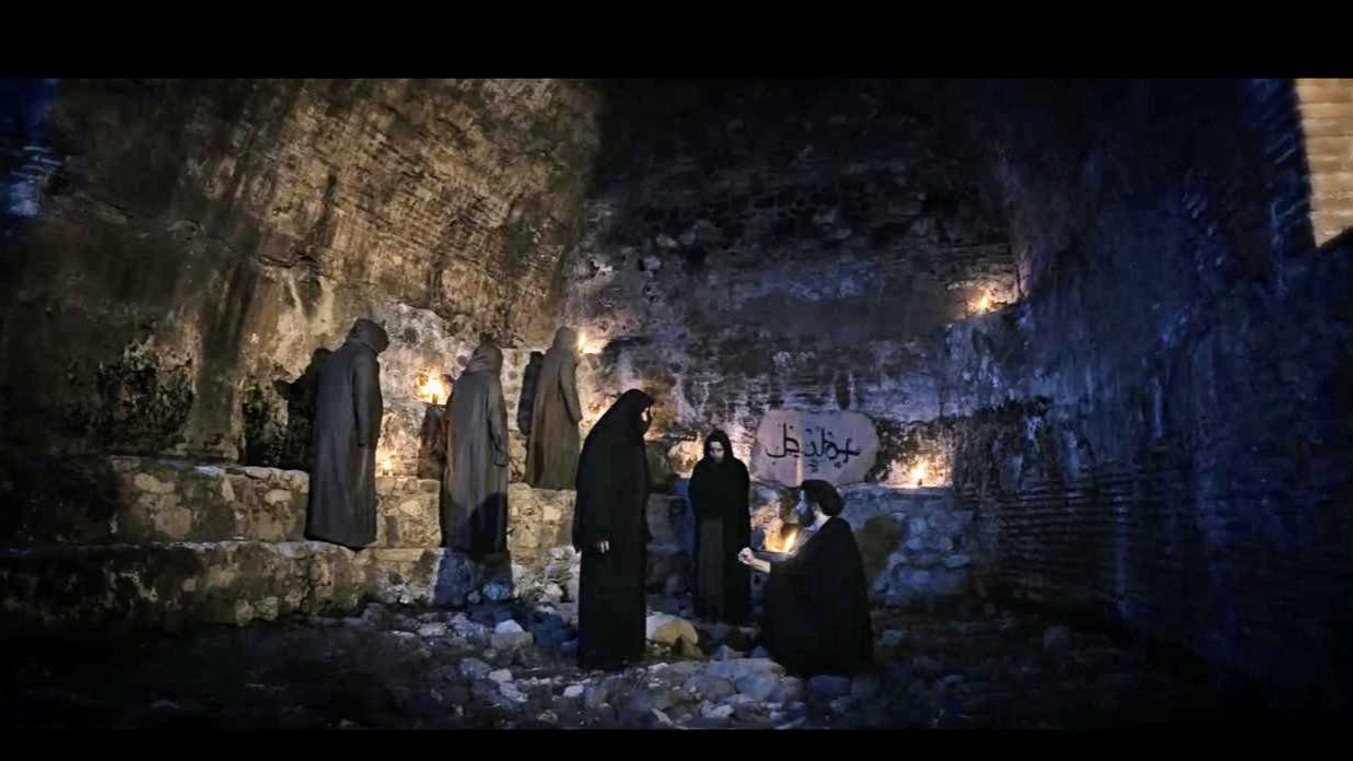 Korkunun Adı Değişti: ZİKİR