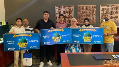 AGD İzmir’den Siyer-i Nebi Yarışması Başarılılarına Anlamlı Tören