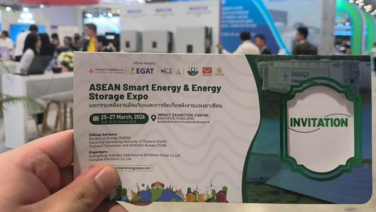 ENSİA, ASEAN’ın temiz enerji fuarlarının küresel destek komitesine katıldı