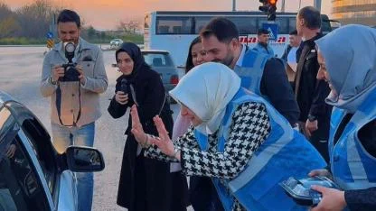 AK Gençlik’ten Ramazan Bayramı mesajı